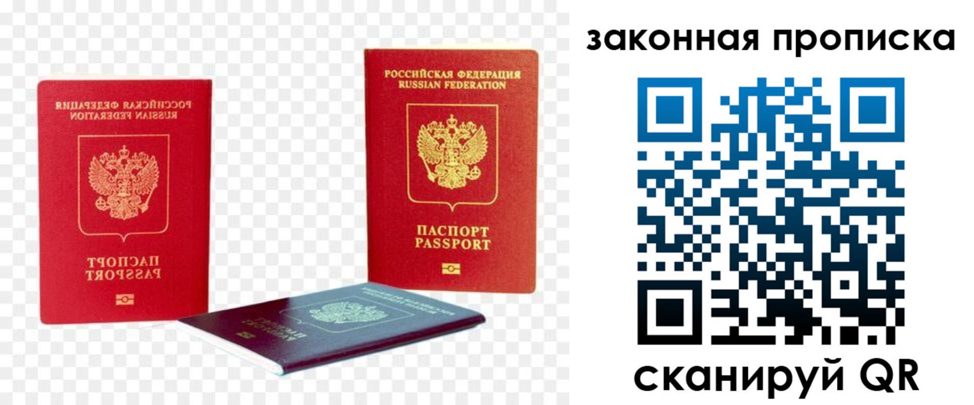 форма 3 в Волжске